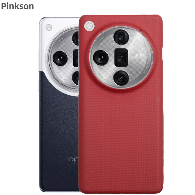 Pinkson 轻薄OPPO手机壳Find X7凯夫拉Ultra芳纶碳纤维保护套超薄全包磨砂硬防摔