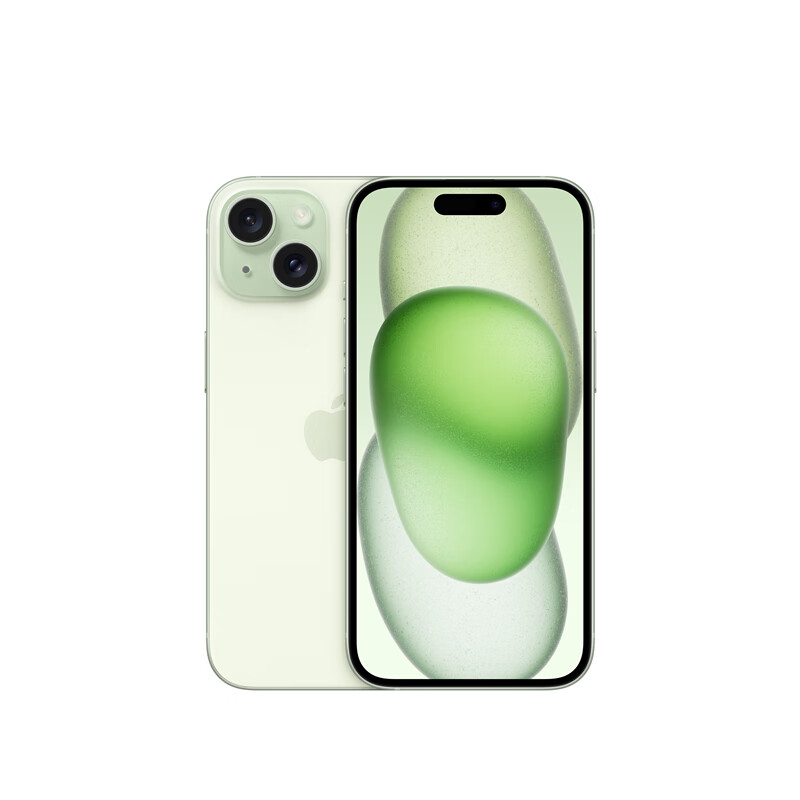 Apple 苹果 iPhone 15 (A3092) 128GB 绿色 支持移动联通电信5G 双卡双待手机 4723.01元