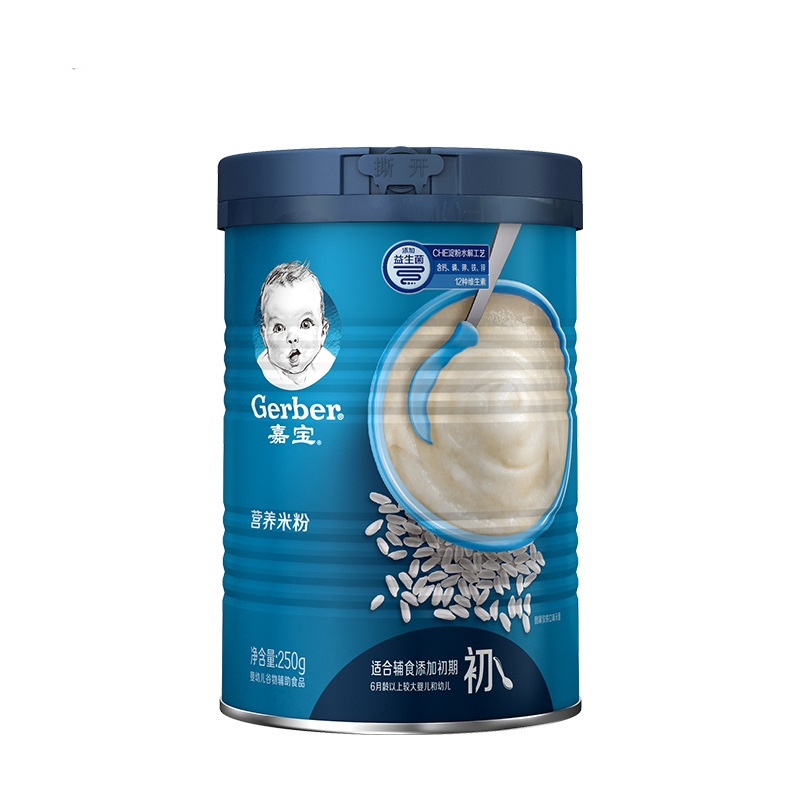 Gerber 嘉宝 原味高铁米粉辅食米糊含DHA活性益生菌250g 6月龄 32.85元（需买4件
