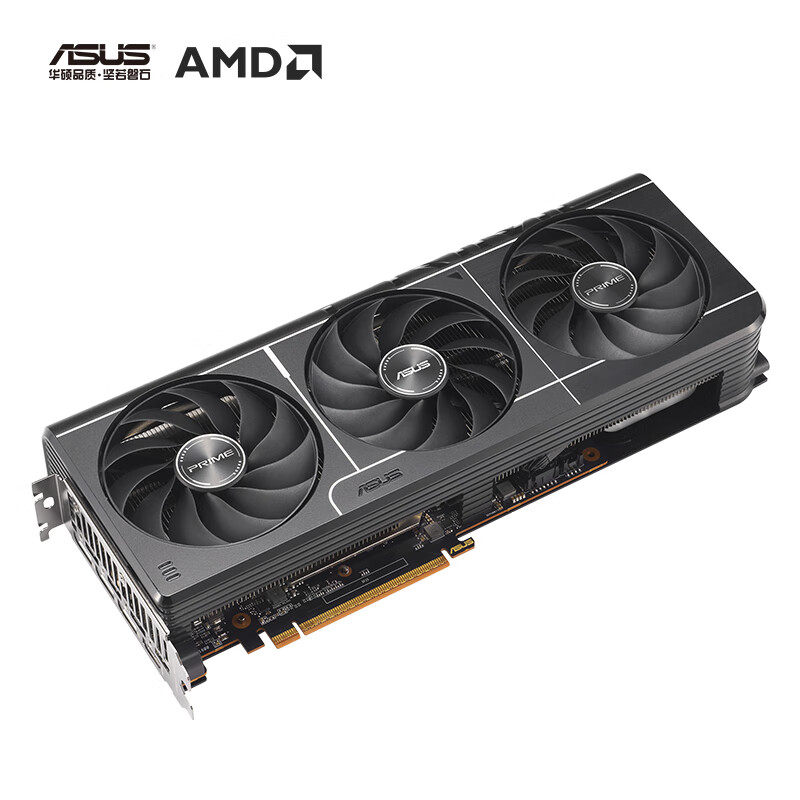 华硕 ASUS PRIME RADEON RX 9070 XT O16G 显卡 4956.01元