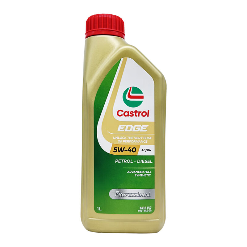 Castrol 嘉实多 极护系列 5W-40 SN级 全合成机油 1L 新加坡版 40.5元（需买4件，