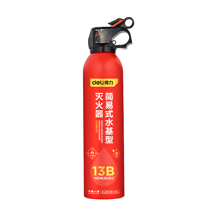 20点开始：得力 MSWJ620C 车载灭火器 620ml 9.9元