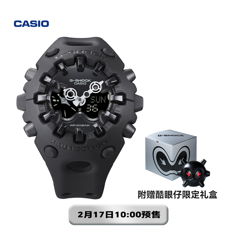 CASIO 卡西欧 G-SHOCK系列 男士石英腕表 GA-VO1-1APFK 980元（需用券）