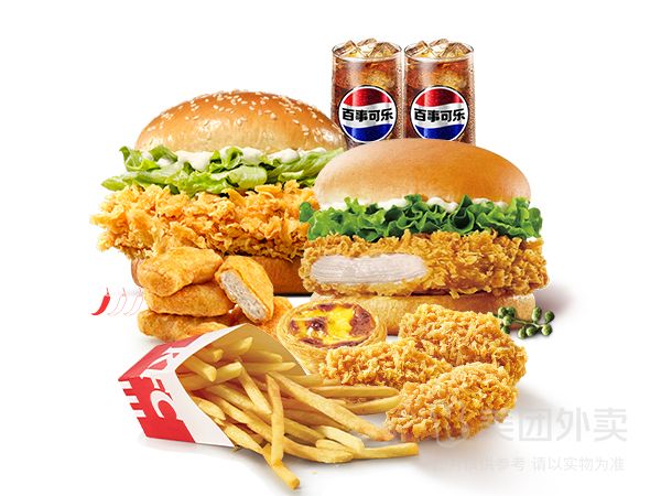 美团外卖 肯德基 经典辣堡超值双人餐8件套兑换券 1张 双堡8件套！原价118.5