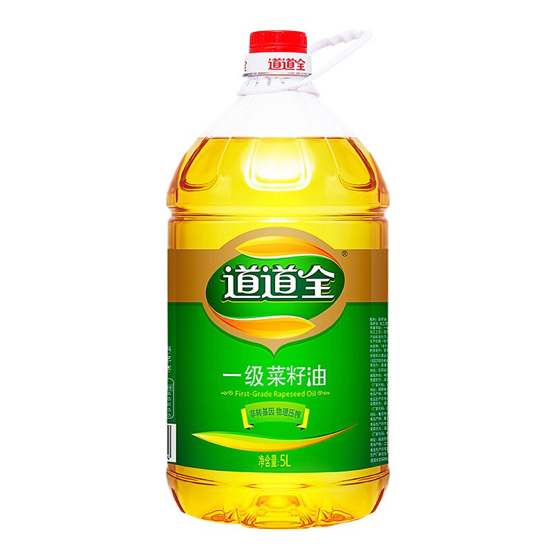 道道全 一级菜籽油 5L 59.31元（需用券）