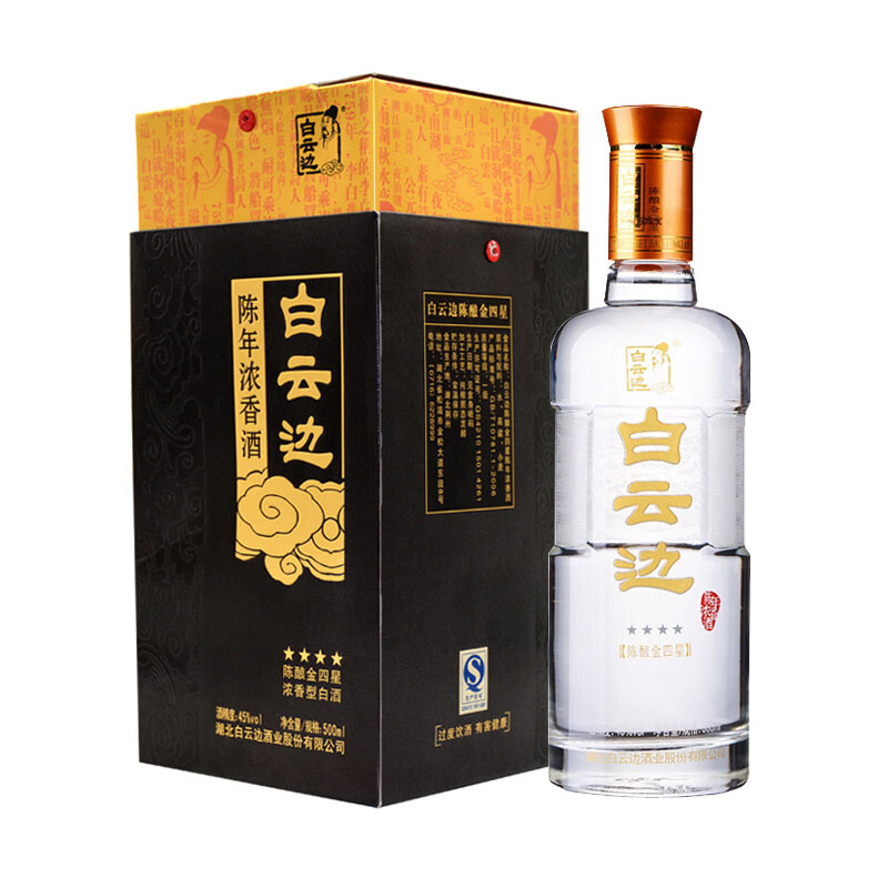 88VIP:白云边 星级系列 陈酿金四星 45%vol 浓香型白酒 500ml 单瓶装 39.46元