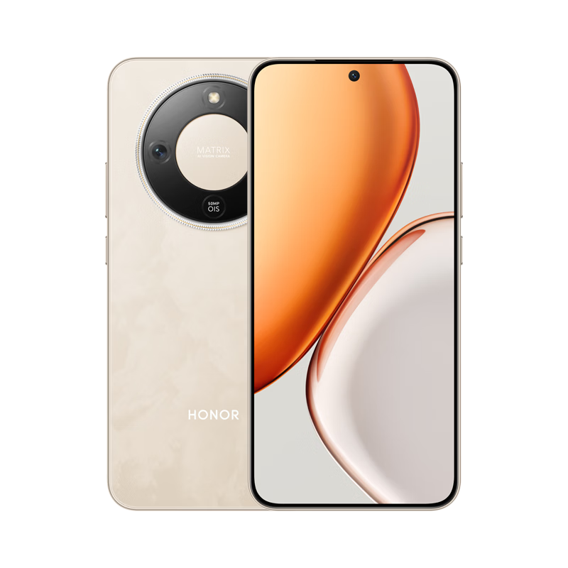 荣耀 X70 焕新版 5G手机 12GB+512GB 旭日金 1869.15元（需用券）