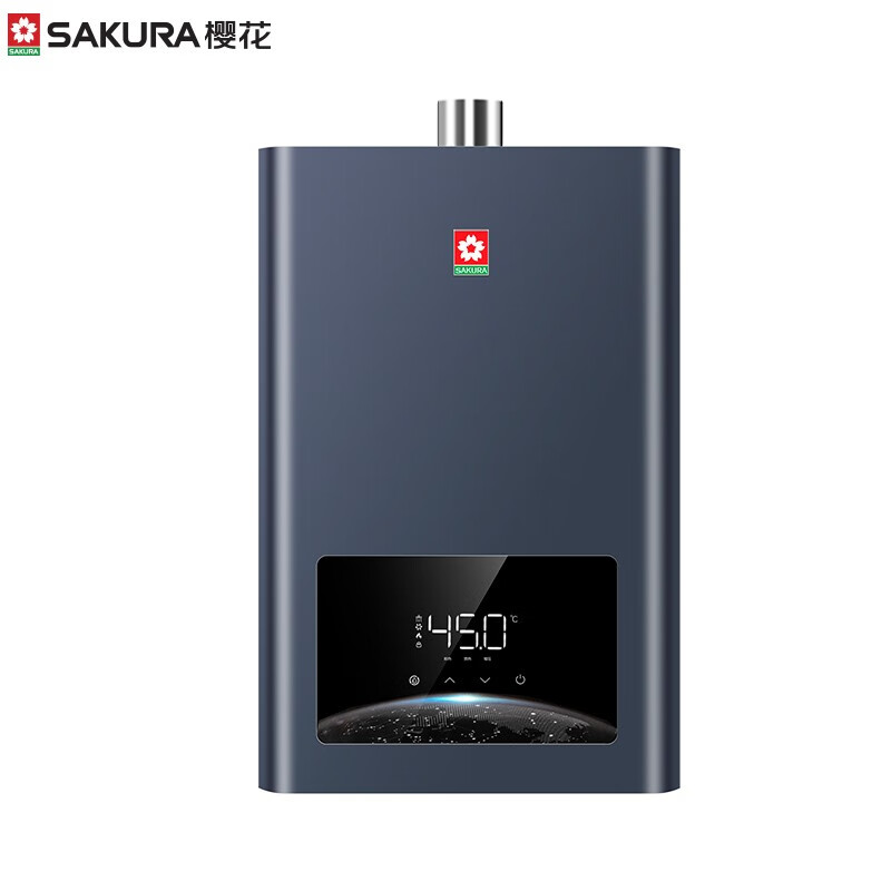 SAKURA 樱花 JSQ30-LP702A 燃气热水器 16升 1940.64元（需用券）