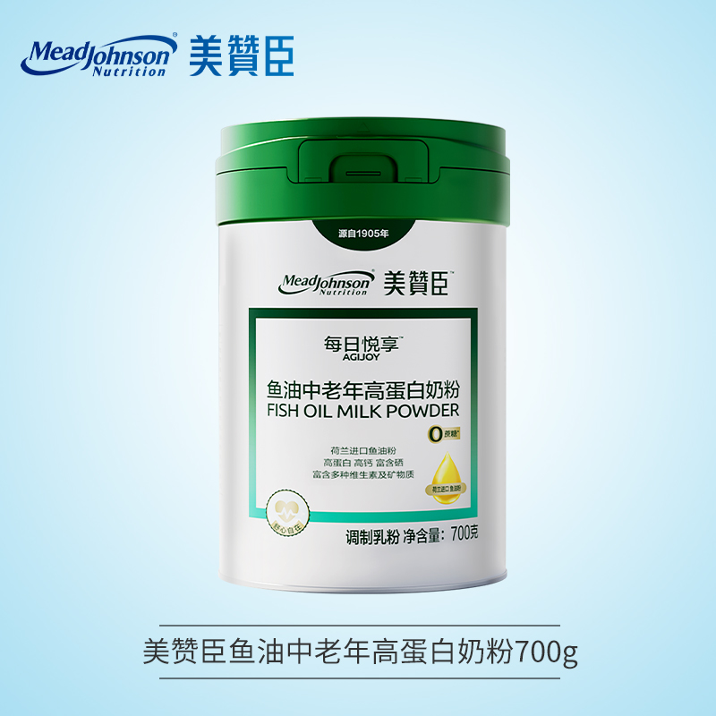 美赞臣 Mead Johnson Nutrition 美赞臣 每日悦享益生元富硒成人奶粉 700g 1罐 128元