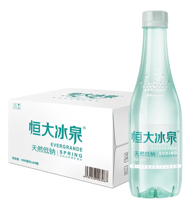 恒大冰泉 长白山饮用天然低钠弱碱性矿泉水 500ml*24瓶 ￥34.28