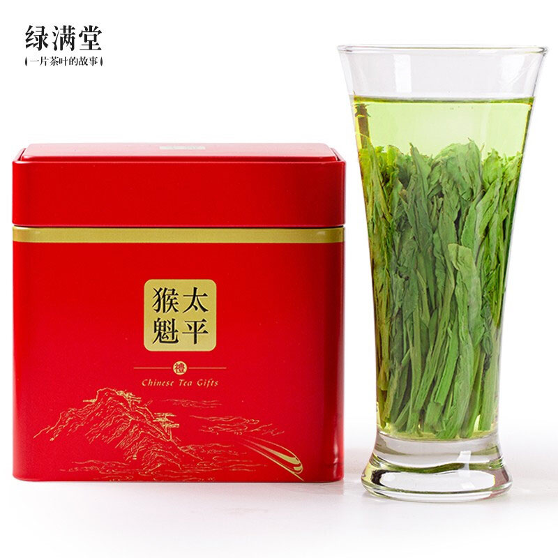绿满堂 特级 太平猴魁 100g罐装 42.5元