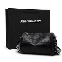 JEANSWEST 真维斯 女士鳄鱼纹单肩包 ￥53.8