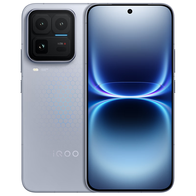 vivo iQOO 15 Ultra 5G手机 16GB+1TB 2049(银色) 6999元