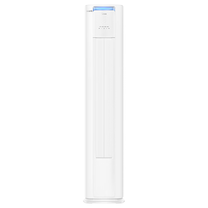 PLUS会员：Midea 美的 KFR-72LW/N8KS1-1P 新一级能效 立柜式空调 3匹 4460.63元