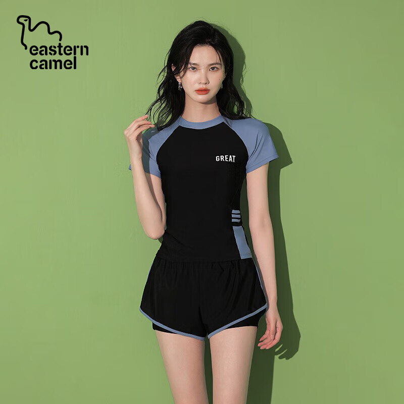有券的上：东方骆驼 EASTERN CAMEL 游泳衣女保守分体式两件套遮肚显瘦2025上课