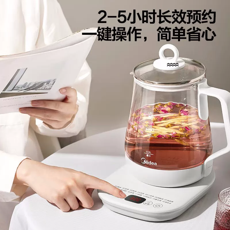 美的 养生壶1.5L大容量烧水壶智能预约办公室电水壶煮茶器 59元 - 86线报
