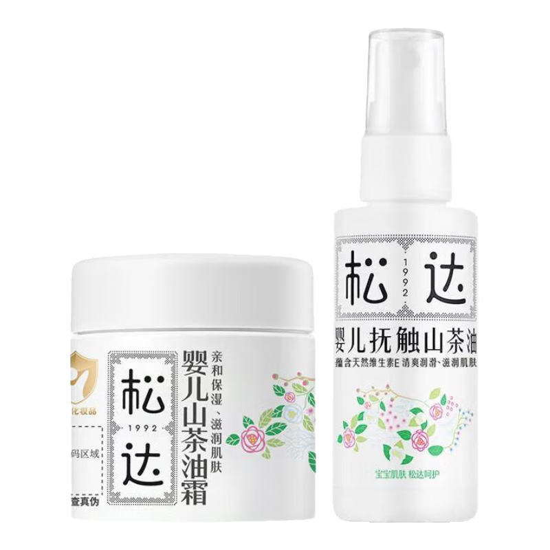 plus会员: 松达 山茶油面霜68g+抚触油50ml（赠同品牌蚊香液套装） 114.65元包邮