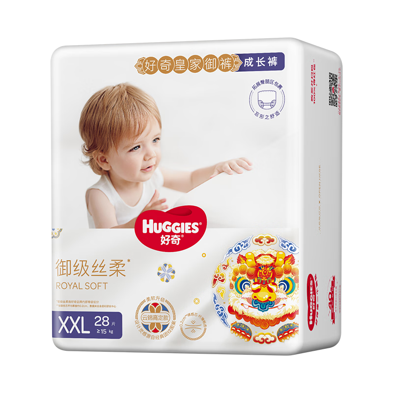 好奇（Huggies）皇家御裤小龙裤拉拉裤袋装加加大号XXL28 179.6元（需领券，合4