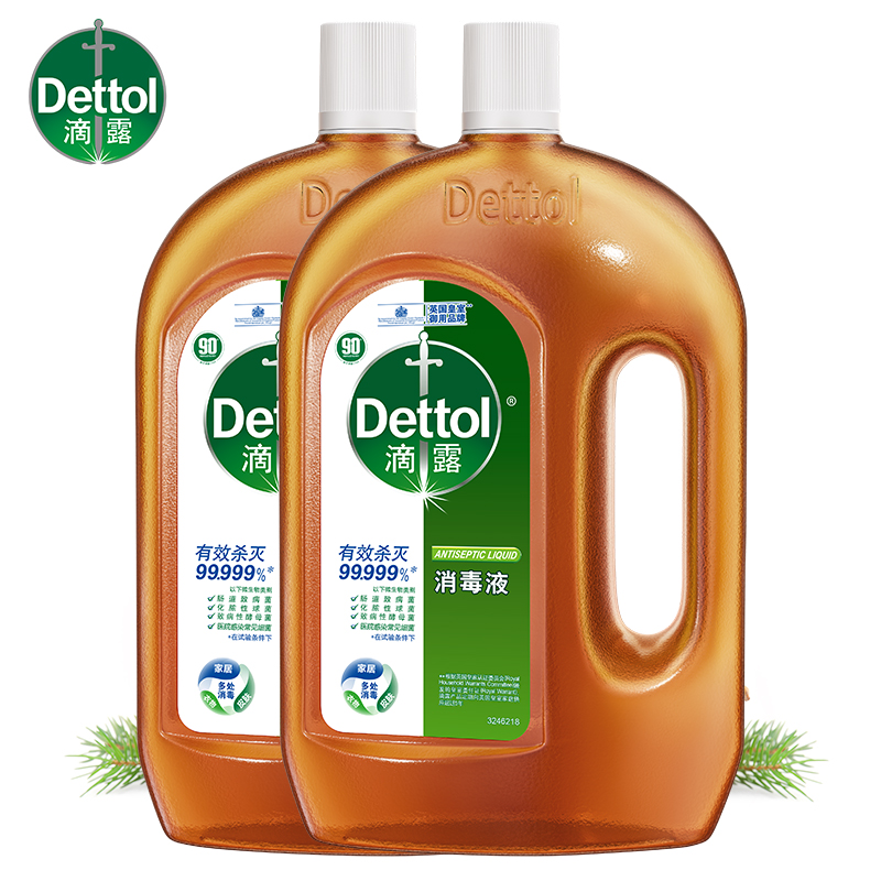 Dettol 滴露 松木家居衣物消毒液 1.8L*2瓶 132.81元（需用券）