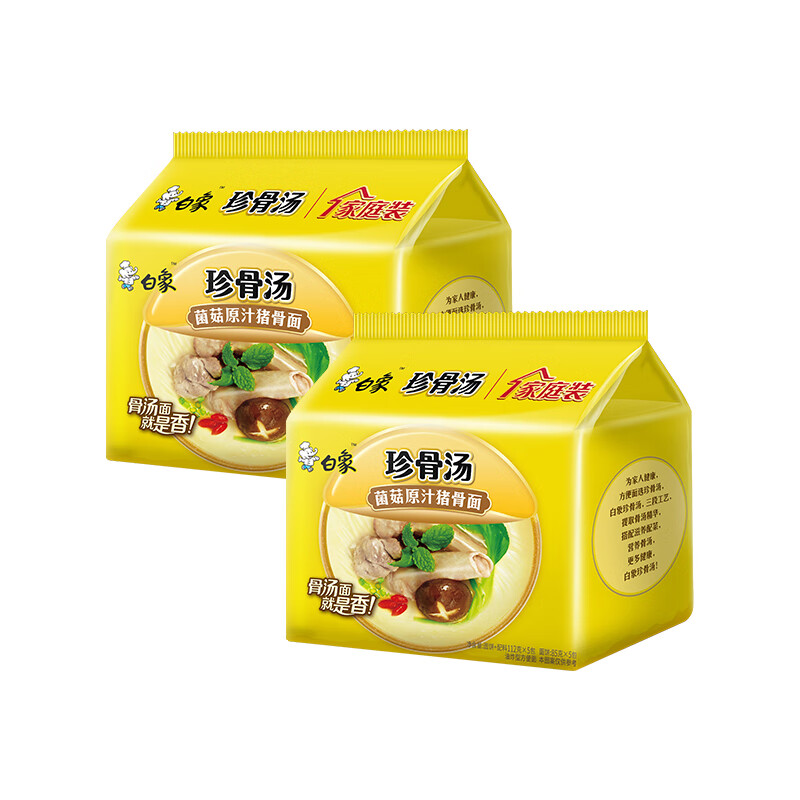 白象 珍骨汤方便面 菌菇原汁猪骨面112g*10袋 21.83元（需用券）