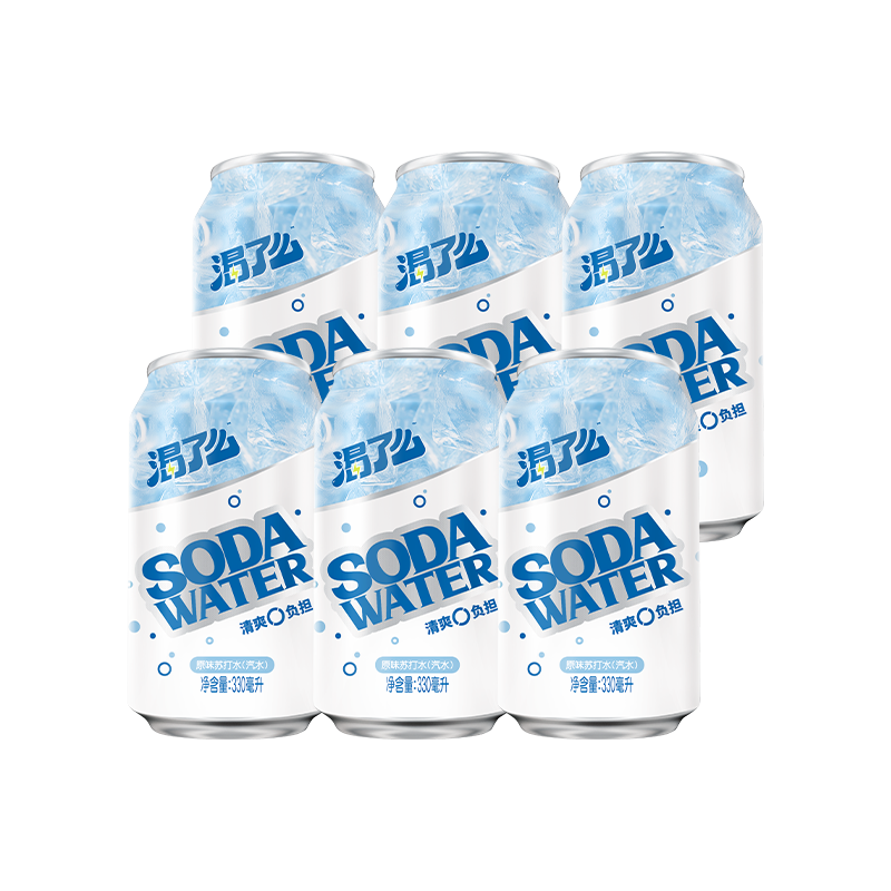 健力宝 柠檬味苏打水气泡水330mL*6罐0糖0脂0卡调酒调饮推荐 4.9元（需用券）