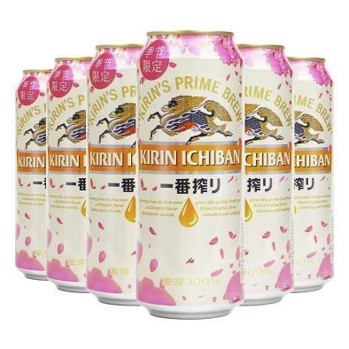 KIRIN 麒麟 一番榨 春季限定啤酒 500ml*6听 43.56元包邮