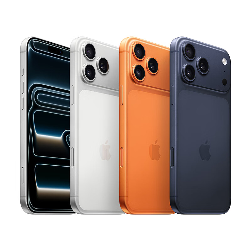 Apple iPhone 17 Pro Max 5G手机 256GB 银色 8999元（需用券）