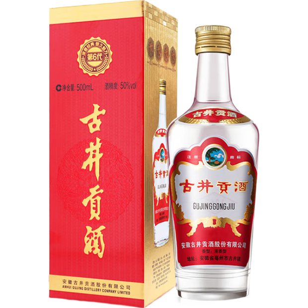 Plus会员:古井贡酒 第六代 浓香型白酒 50度 500ml*1瓶 单瓶装*3瓶 159.3元（合53.1