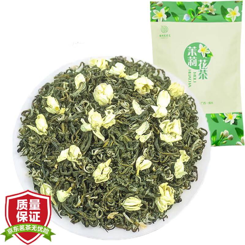 周顺来 茉莉花茶 浓香型特级 广西横县 古法窖制 花茶 袋泡茶 【高品质】1