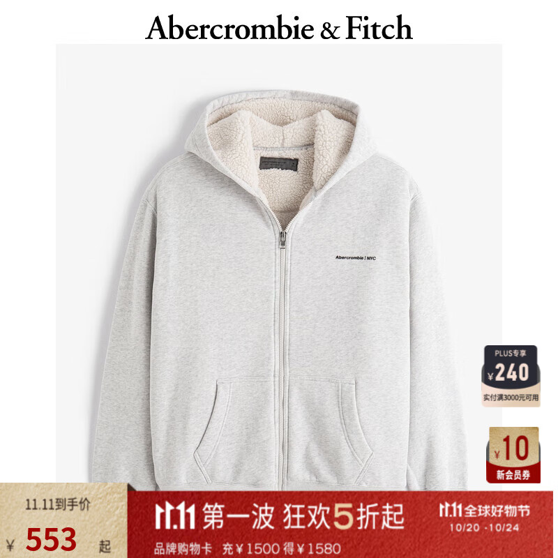 Abercrombie & Fitch 男装 24秋冬新款美式仿羊羔绒双拉链连帽外套卫衣KI122-4367 浅