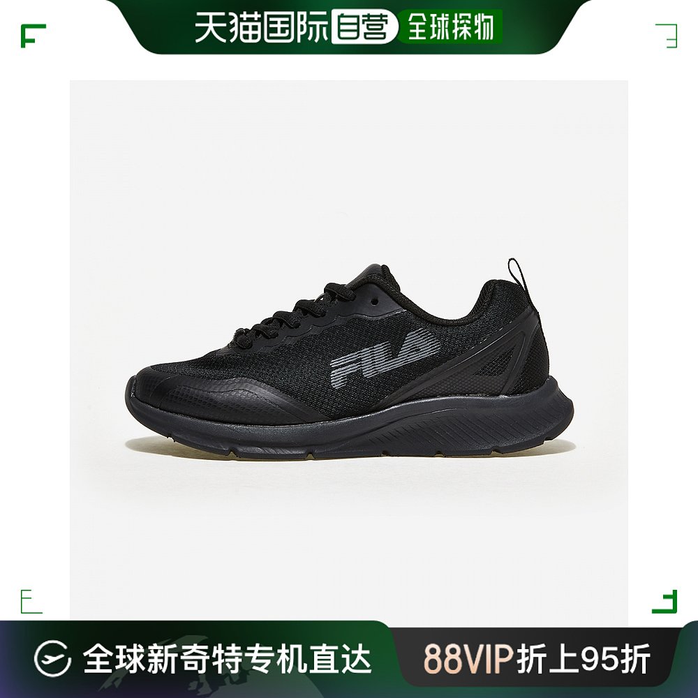 FILA 斐乐 韩国直邮fila 通用 运动休闲鞋斐乐男款 264.2元