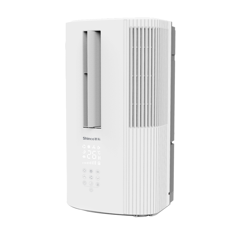 新科 立式变频家用空调一体机 厨房空调大1P2600WKYC-26C/B1-FC 1631.8+9.9元家电家