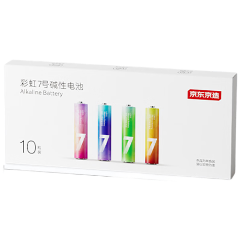 京东京造 7号碱性电池 10节 彩虹环保款 7.99元
