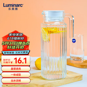 Luminarc 乐美雅 凉水壶 1.1L 透明 ￥14.9