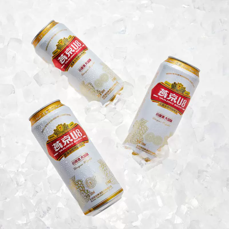 燕京啤酒 U8优爽小度特酿500ml*24罐整箱特价上新批发好礼 74.23元 - 线报酷