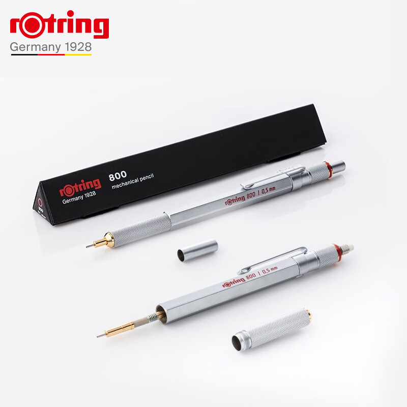 rOtring 红环 800系列 自动铅笔 0.5mm 银色 单支装 270元包邮（拍下立减）