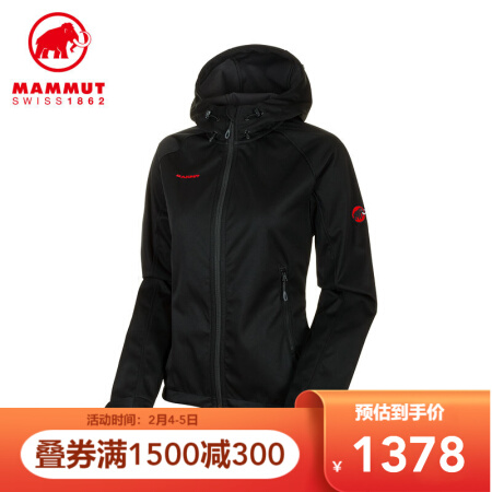 MAMMUT(锅具) MAMMUT/猛犸象 Clion Advanced 软壳衣女户外防泼水衣透气运动连帽软