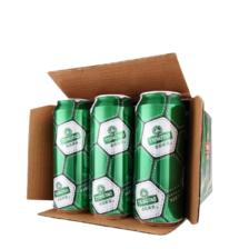 青岛啤酒 足球罐啤酒10度500ml*12罐 44元（需买2件，需用券）