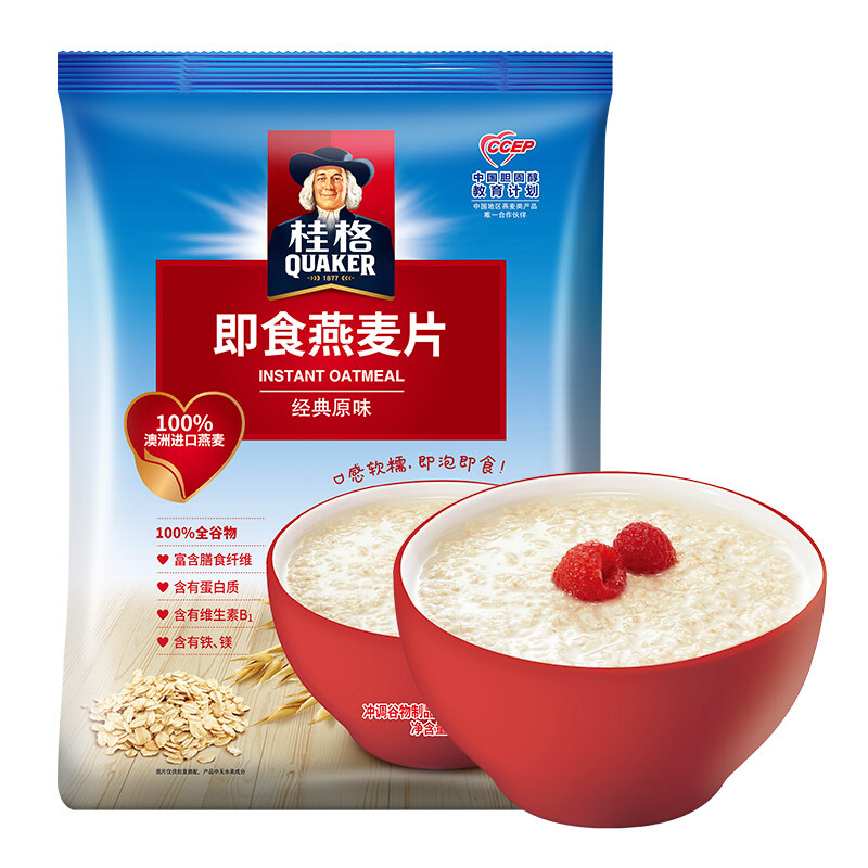 QUAKER 桂格 原味即食燕麦片 1478g*3袋 55.57元