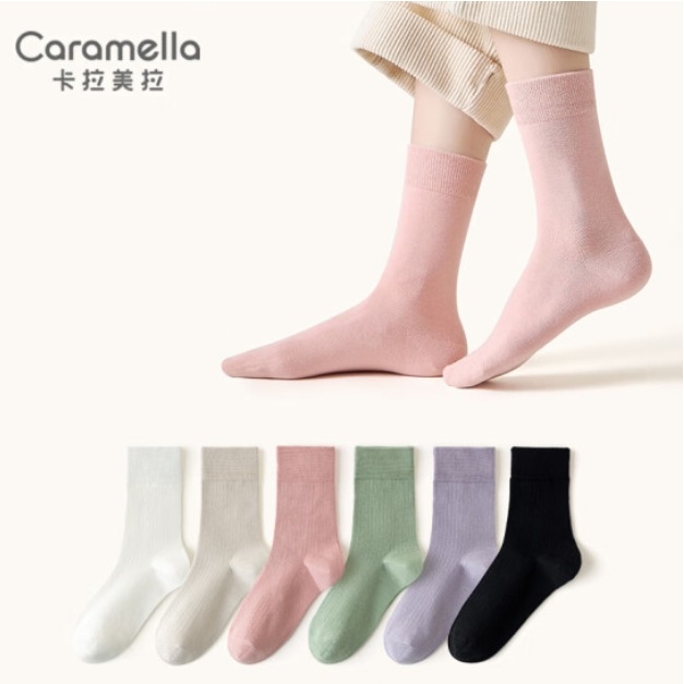 Caramella 卡拉美拉 女士保暖中筒袜 6双装 18.9元包邮（双重优惠）