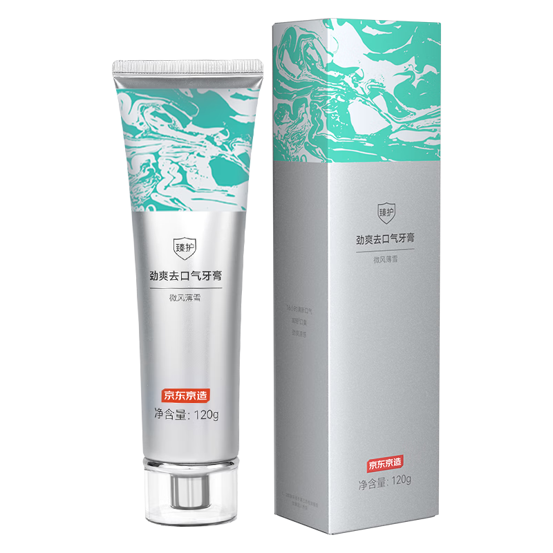 京东京造 臻护劲爽去口气牙膏 120g 清新去异味 19.9元