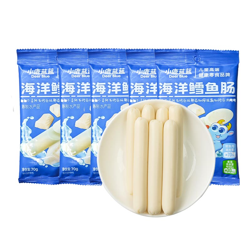 小鹿蓝蓝 深海鳕鱼肠*5袋 29.5元(需用券)
