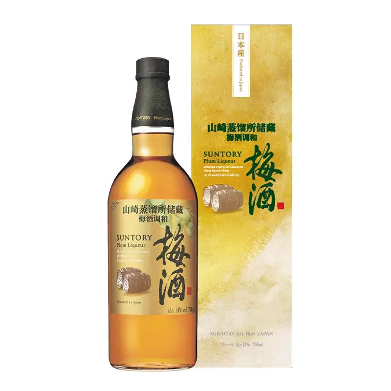 三得利 日本山崎梅酒 750ml 瓶装 ￥166.25