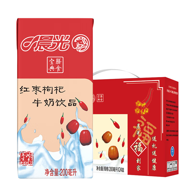 PLUS会员，限地区:晨光牛奶 红枣枸杞风味乳饮品200ml*24盒+凑单 45.43元包邮（