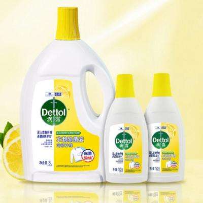 双11狂欢、88VIP：Dettol 滴露 衣物除菌液 柠檬3L*1瓶+柠檬750ml*2瓶 返后51.55元包