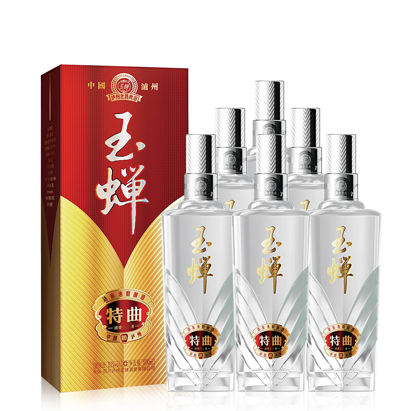 88VIP：YUCHAN 玉蝉老酒 特曲 52%vol 浓香型白酒 500ml*6瓶 568.1元（需用券）