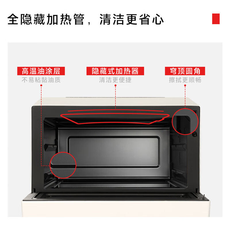 移动端、京东百亿补贴：TOSHIBA 东芝 ER-YR2211CNX 微波炉 杏黄色 1998元包邮