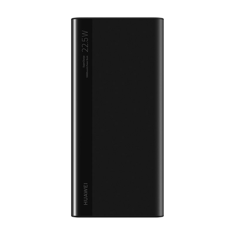 限地區、plus會員：華為 多協議超級快充移動電源/充電寶10000mAh（Max22.5W SE）