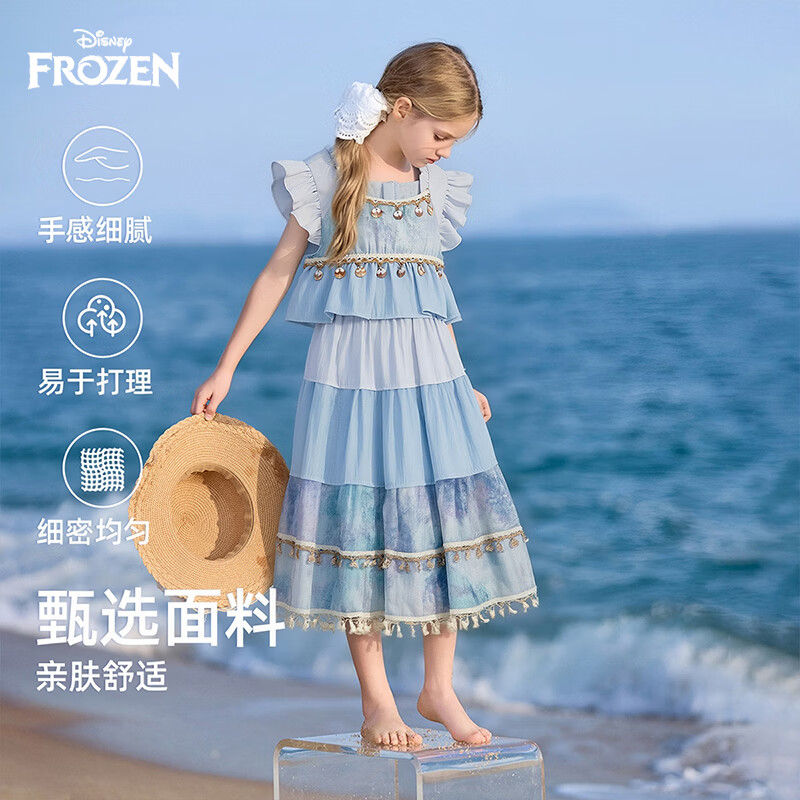 迪士尼 儿童裙子 110 159.9元