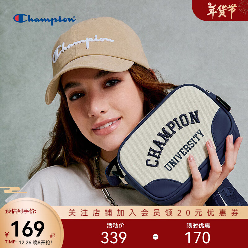 Champion 美国冠军 斜挎包 通用款 单肩包 199元